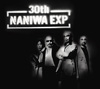 ALBUM+特典DVD+特典CD 「30th」（Initial Press Limited Edition）