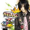 ALBUM 「HELLO」(Regular Edition)