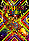 DVD「NISHIKI」（Initial Press Limited Edition）