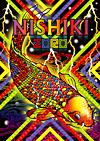 DVD「NISHIKI」(Initial Press Limited Edition)