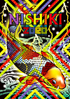 DVD「NISHIKI」（Regular Edition）