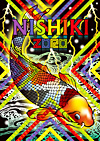 DVD「NISHIKI」(Regular Edition)