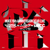 LIVE DVD - MUCC 15th Anniversary year Live -「MUCC vs ムック vs MUCC」不完全盤「密室」(完全生産限定盤
)