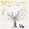 SINGLE+絵本+クリスマスBOX仕様+クリスマスカード+スペシャルオーナメント＜特設webサイトアクセス・キー付き＞「White tree」(初回生産限定盤A)